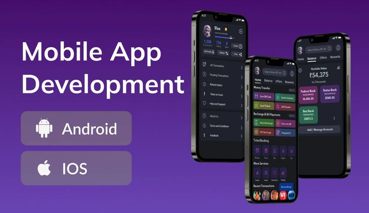 Mobile App Development